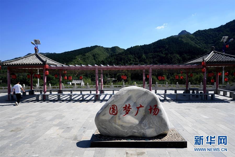 （新華全媒頭條&middot;小康圓夢(mèng)&middot;圖文互動(dòng)）（3）恢宏史詩(shī)耀千秋&mdash;&mdash;寫在中國(guó)共產(chǎn)黨帶領(lǐng)中國(guó)人民全面建成小康社會(huì)之際