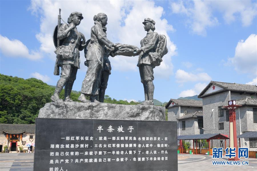 （新華全媒頭條&middot;小康圓夢(mèng)&middot;圖文互動(dòng)）（9）恢宏史詩(shī)耀千秋&mdash;&mdash;寫在中國(guó)共產(chǎn)黨帶領(lǐng)中國(guó)人民全面建成小康社會(huì)之際