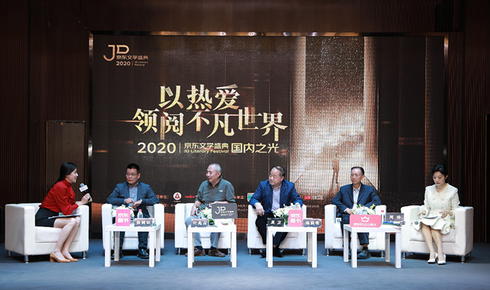 [國(guó)內(nèi)文學(xué)專場(chǎng)]莫言：讀書(shū)要趁早