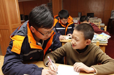 為福利院提綱幫助和服務(wù)