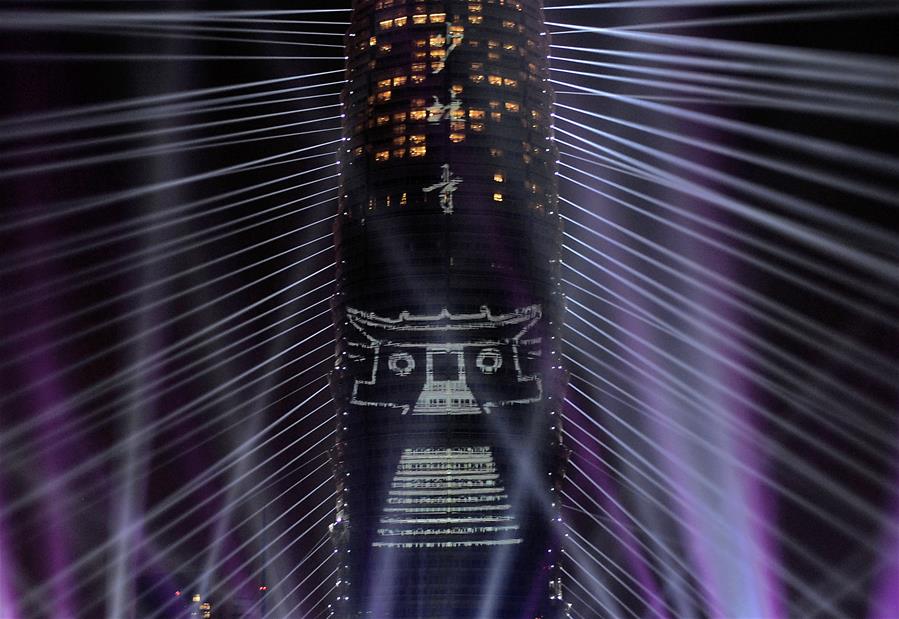 CHINA-NEW YEAR-CELEBRATIONS(CN)