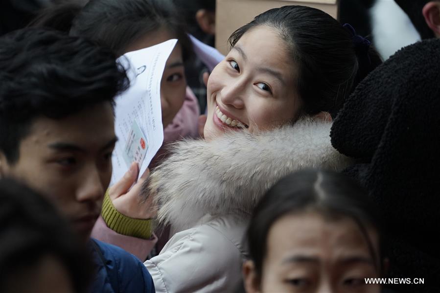 CHINA-BEIJING-ART EXAM (CN)