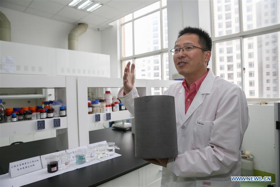 CHINA-SHANGHAI-CLEAN WATER-NEW MATERIAL (CN)