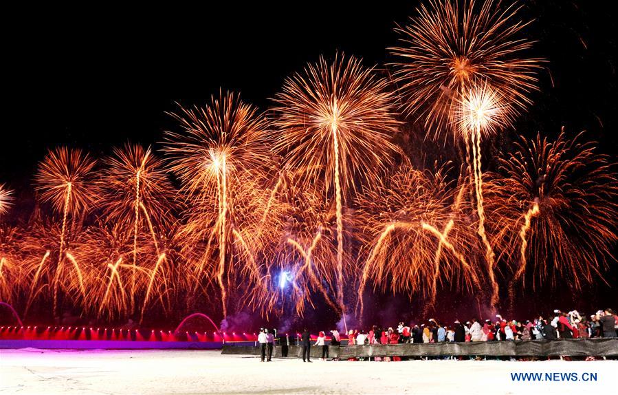 MALDIVES-CHINA-FRIENDSHIP BRIDGE