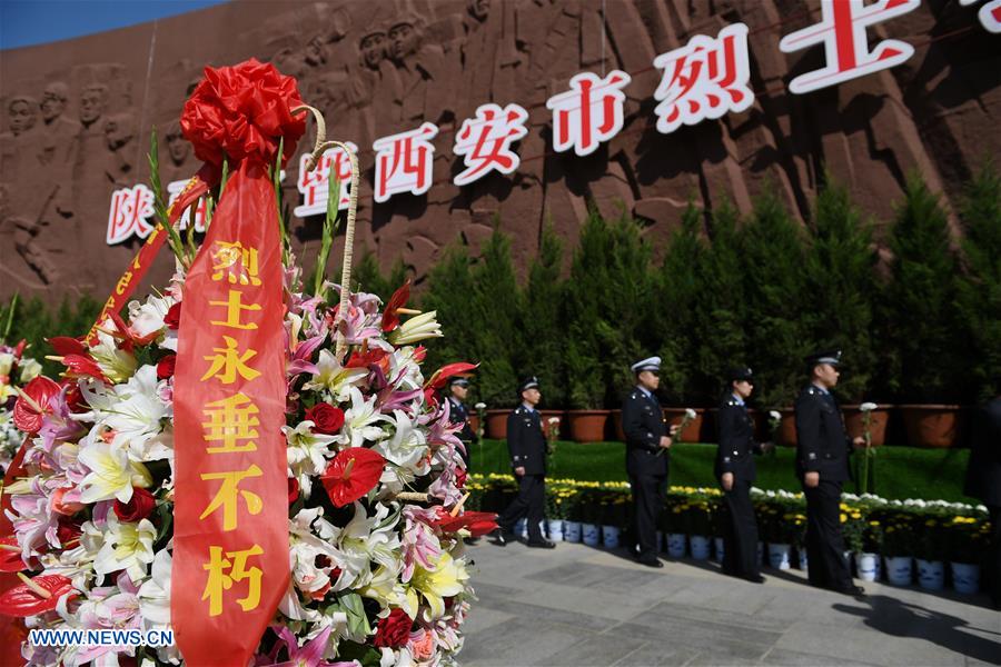 CHINA-MARTYRS&rsquo;DAY-CEREMONY (CN)