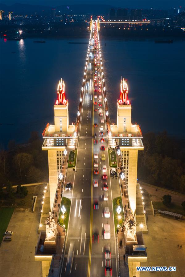 #CHINA-JIANGSU-NANJING-YANGTZE RIVER BRIDGE-NIGHT VIEW (CN)