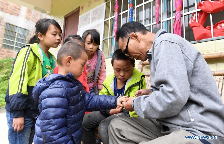 CHINA-GUANGXI-RONGSHUI-RURAL-EDUCATION (CN)