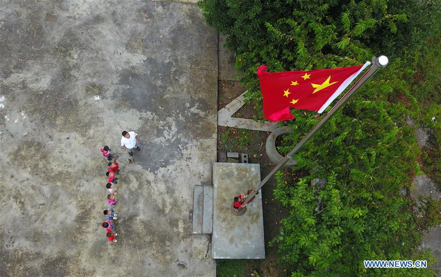 (FOCUS)CHINA-GUIZHOU-RURAL SCHOOL-NEW SEMESTER (CN)
