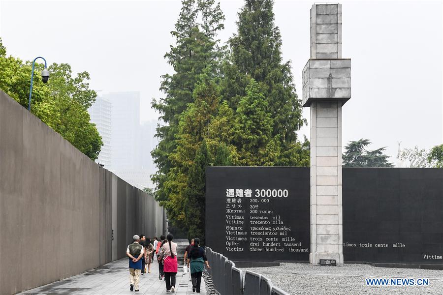 CHINA-NANJING-WAR OF RESISTANCE AGAINST JAPANESE AGGRESSION-74TH ANNIVERSARY (CN)