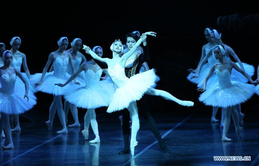 U.S.-NEW YORK-BALLET-SWAN LAKE