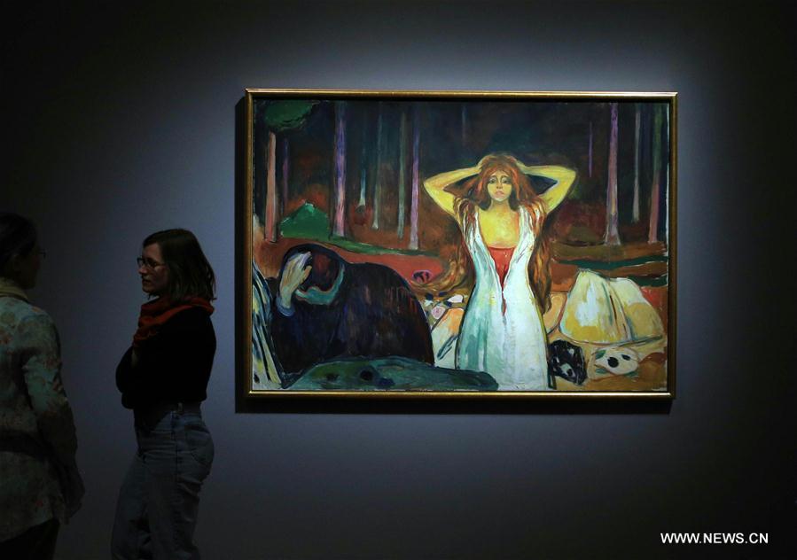 The exhibition was opened on Nov. 24, 2016 and will last until March 19. The exhibition was opened on Nov. 24, 2016 and will last until March 19.