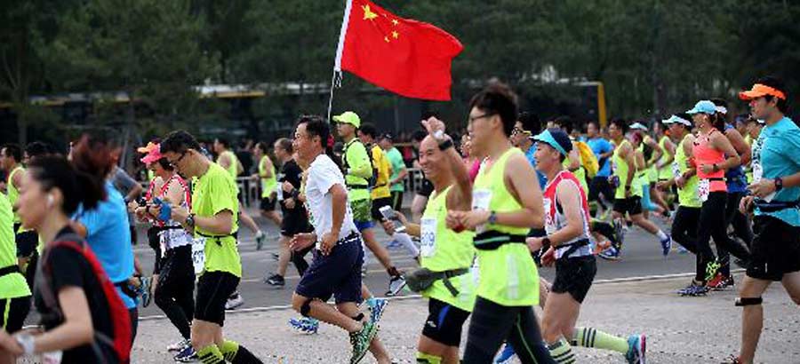 Beijing Hyundai Beijing Marathon starts at Tian&rsquo;anmen Square