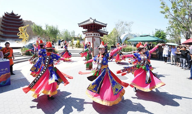 "Gansu Day" event held at Beijing International Horticultural Exhibition