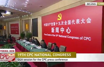 What are the measures China has taken to become a world power in radio and television？