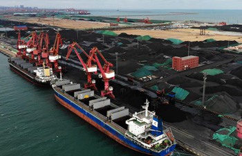 View of Rizhao Port in China's Shandong