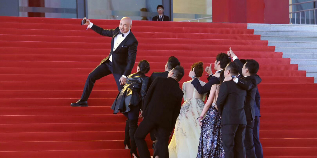 人在&ldquo;影&rdquo;途，十年相伴！2020北影節(jié)與徐崢再出發(fā)