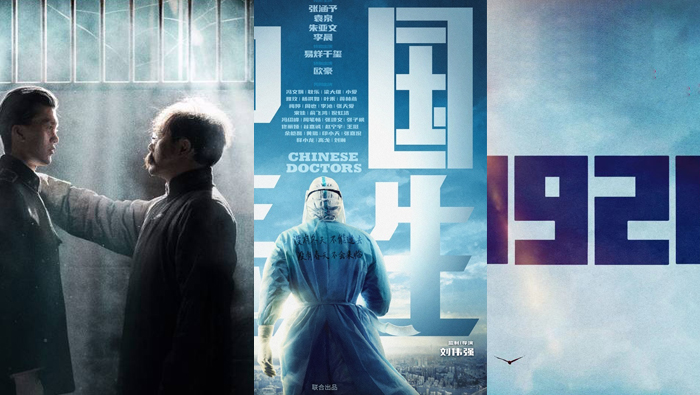 贏得Z世代共情共享，主流電影為暑期檔火熱高開