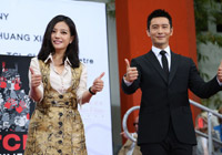 &ldquo;橫沖直撞&rdquo;留印好萊塢 &ldquo;速激&rdquo;男主助陣