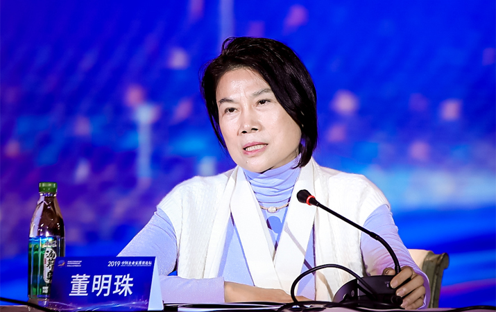董明珠：用守正、奉獻(xiàn)精神做企業(yè) 才能走得更遠(yuǎn)