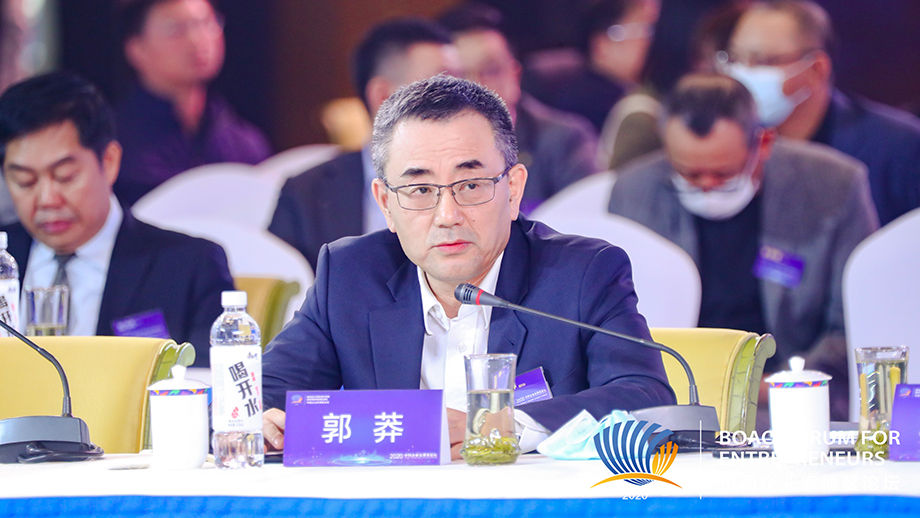 交通銀行郭莽：金融機構(gòu)要創(chuàng)造自身的經(jīng)濟價值，更要創(chuàng)造共同的社會價值