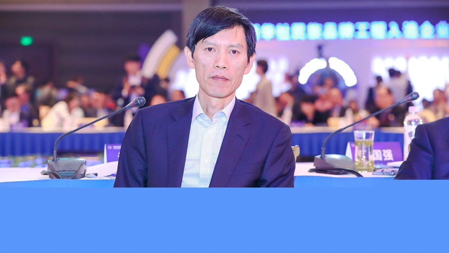 汪孟德：做好產(chǎn)品和服務(wù)，致力于中國老百姓美好生活的需求