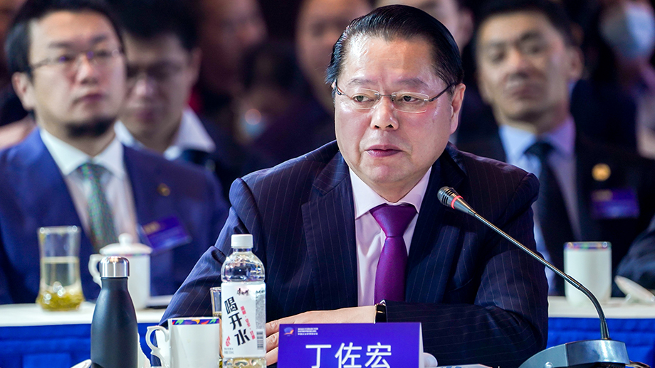 丁佐宏：當代企業(yè)家應(yīng)具備科學家和工匠精神