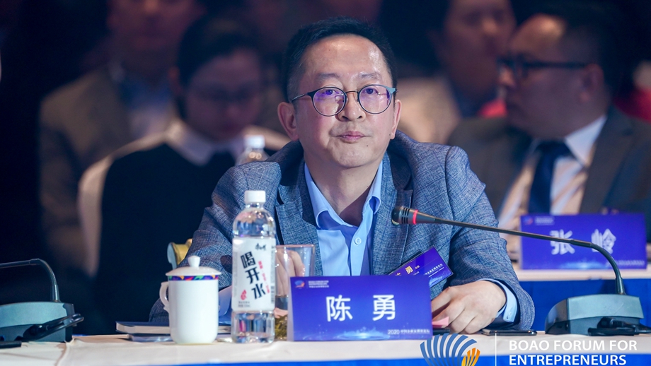 大地保險陳勇：在黨、國家和人民需要的時候，我們都要有兜底意識