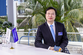 蒙牛集團李鵬程：全球穩(wěn)定供應鏈已成中國乳制品高質量發(fā)展關鍵