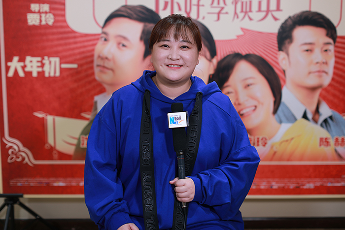 《你好，李煥英》 導(dǎo)演賈玲