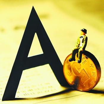 如何攪活股市&ldquo;一潭春水&rdquo;？