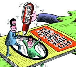 研報(bào)價(jià)值幾何？