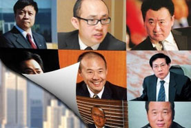 地產(chǎn)大佬奈何集體看淡樓市？