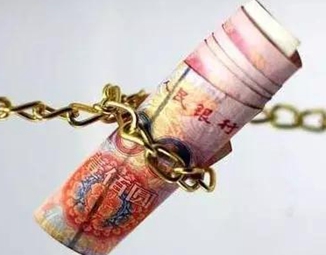 &ldquo;紙上財富&rdquo;能否順利變現(xiàn)？