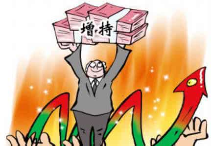 員工能暴富嗎？