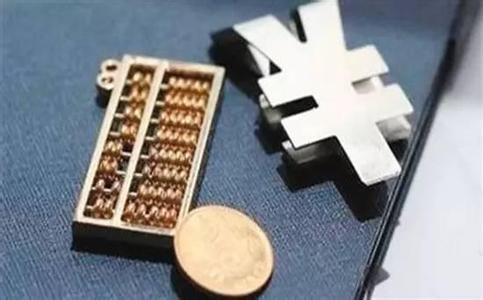 有什么可投資？