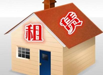 還需政府從土地、稅收、金融等推出更多舉措