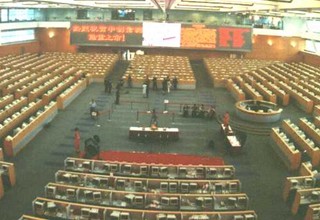 房地產(chǎn)變局引發(fā)A股大震蕩