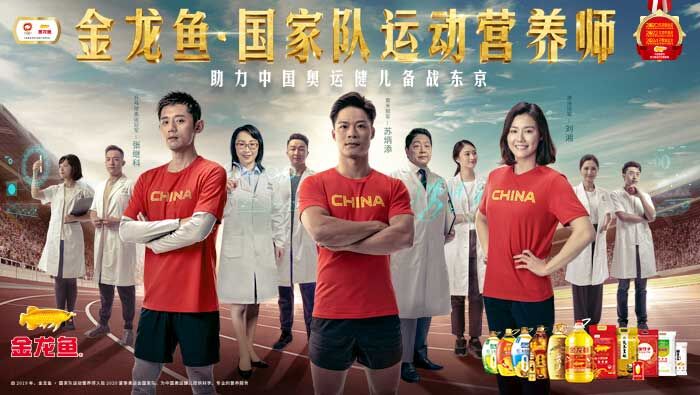 再破10秒！探訪百米冠軍蘇炳添保持巔峰的營養(yǎng)秘密