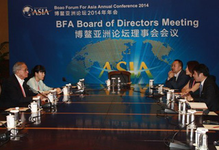 大圓銀泰總裁博鰲對(duì)話金融期貨之父