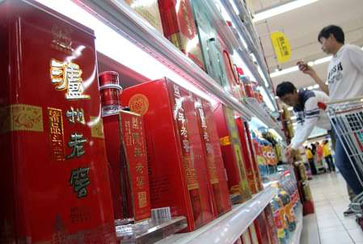 扇貝剛游走，存款又飛了