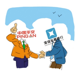 又一場&ldquo;平深戀&rdquo;？