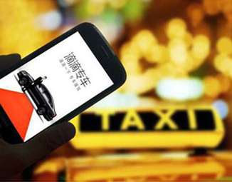 &ldquo;專車再?zèng)]名分,我也不想干了&rdquo;