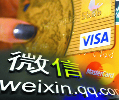 跨行轉(zhuǎn)賬&ldquo;免費(fèi)午餐&rdquo;要沒了