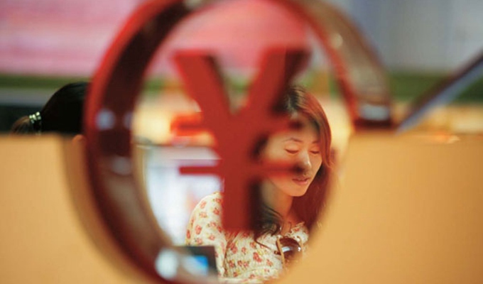 人民幣貶值將給生活生產(chǎn)帶來哪些影響？