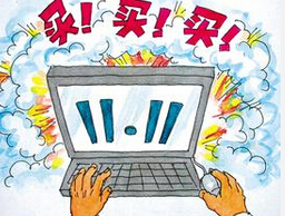 新趨勢(shì)：&ldquo;出海&rdquo;、&ldquo;下鄉(xiāng)&rdquo;引爆消費(fèi)熱情