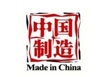 有望解答中國(guó)制造業(yè)&ldquo;馬桶難題&rdquo;？