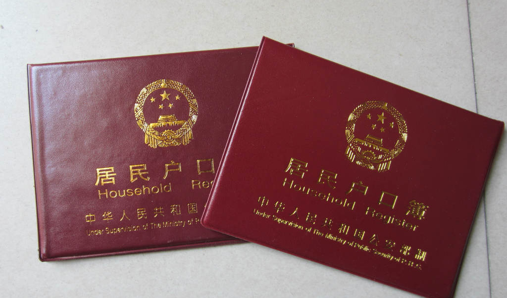 開立賬戶&ldquo;實名制&rdquo; 是否需要證明&ldquo;我是我&rdquo;？