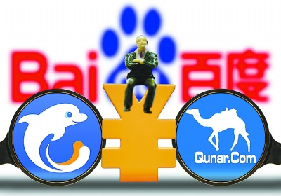 封殺針對(duì)的是去年10月的合并？