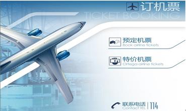 "醉翁之意"在提高自家直銷比例？