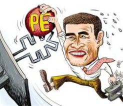 PE掛牌新三板秒變高富帥？